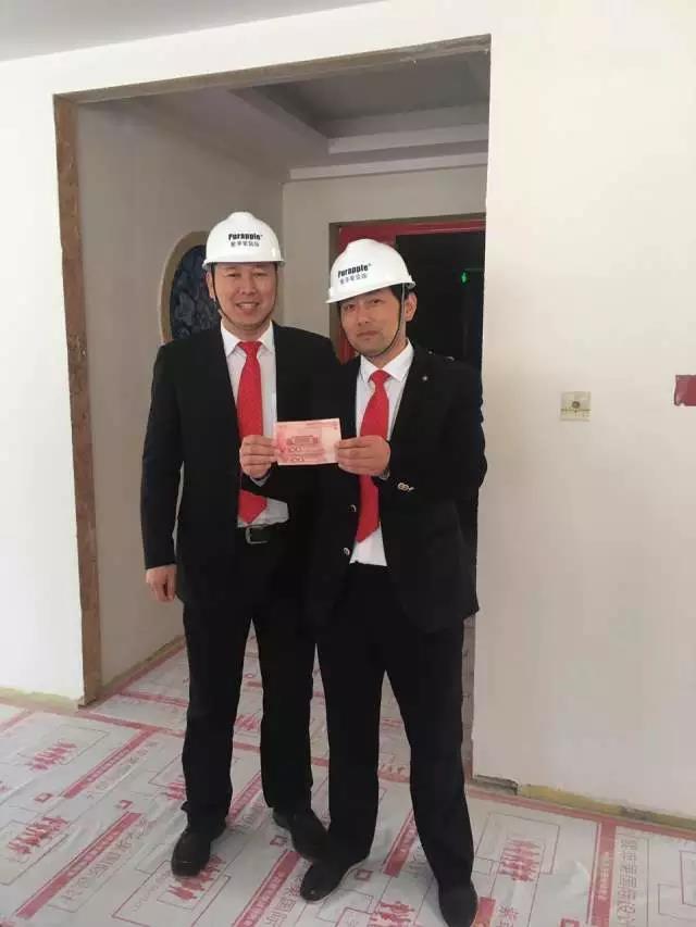 無錫紫蘋果裝飾