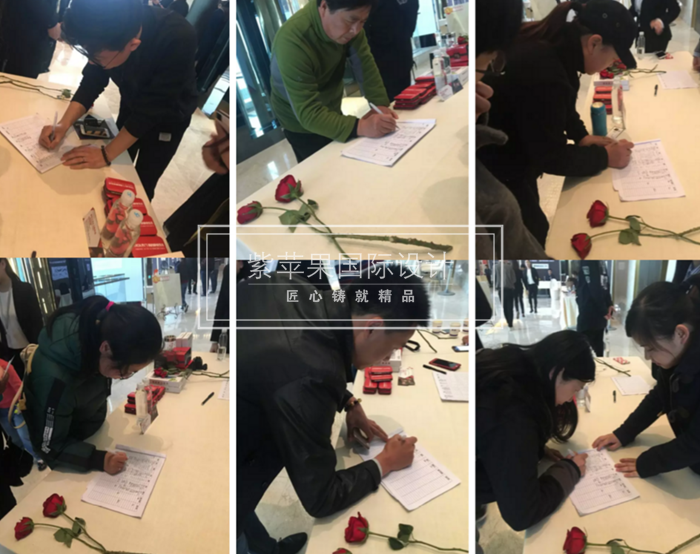 無錫紫蘋果裝飾