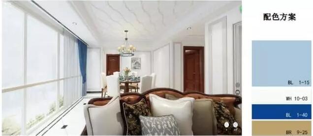 無錫紫蘋果裝飾