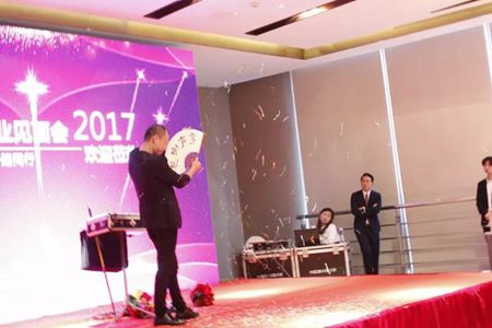 無(wú)錫紫蘋果裝飾