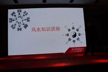 無(wú)錫紫蘋果裝飾