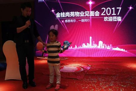 無(wú)錫紫蘋果裝飾