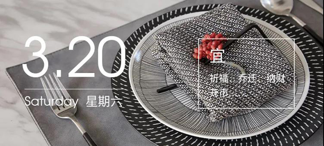 紫蘋(píng)果合肥分公司全新體驗(yàn)館驚艷綻放 紫蘋(píng)果合肥分公司全新體驗(yàn)館驚艷綻放