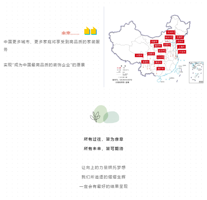 紫蘋果的18年 紫蘋果的18年