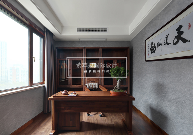 枯木逢春的味道 枯木逢春的味道