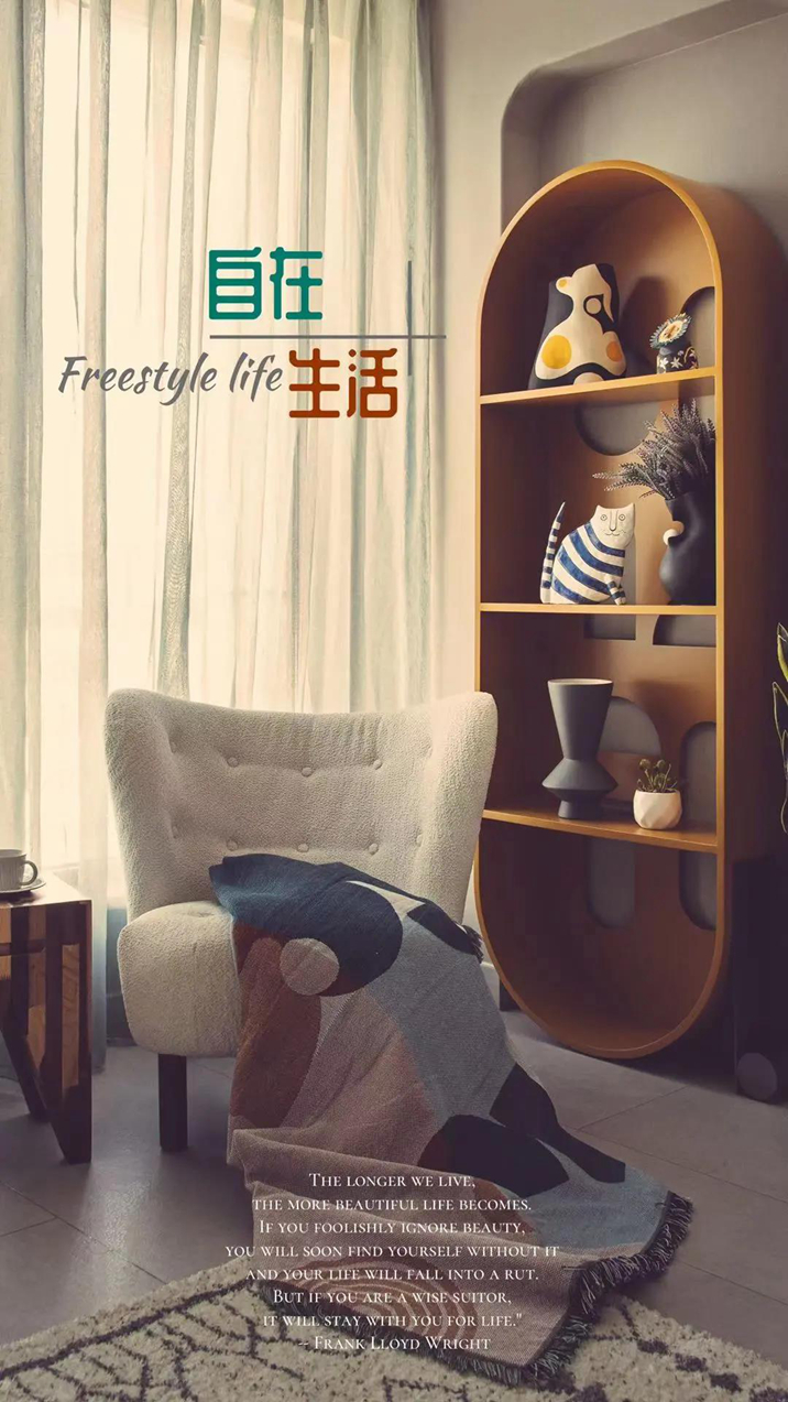 玉溪新天地實(shí)景案例