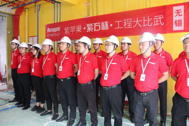 裝修團(tuán)隊(duì) 裝修團(tuán)隊(duì)